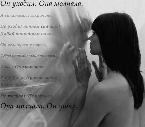 Проходите!